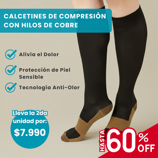 ConfortPress™ - Medias De Compresión Varices Circulacion